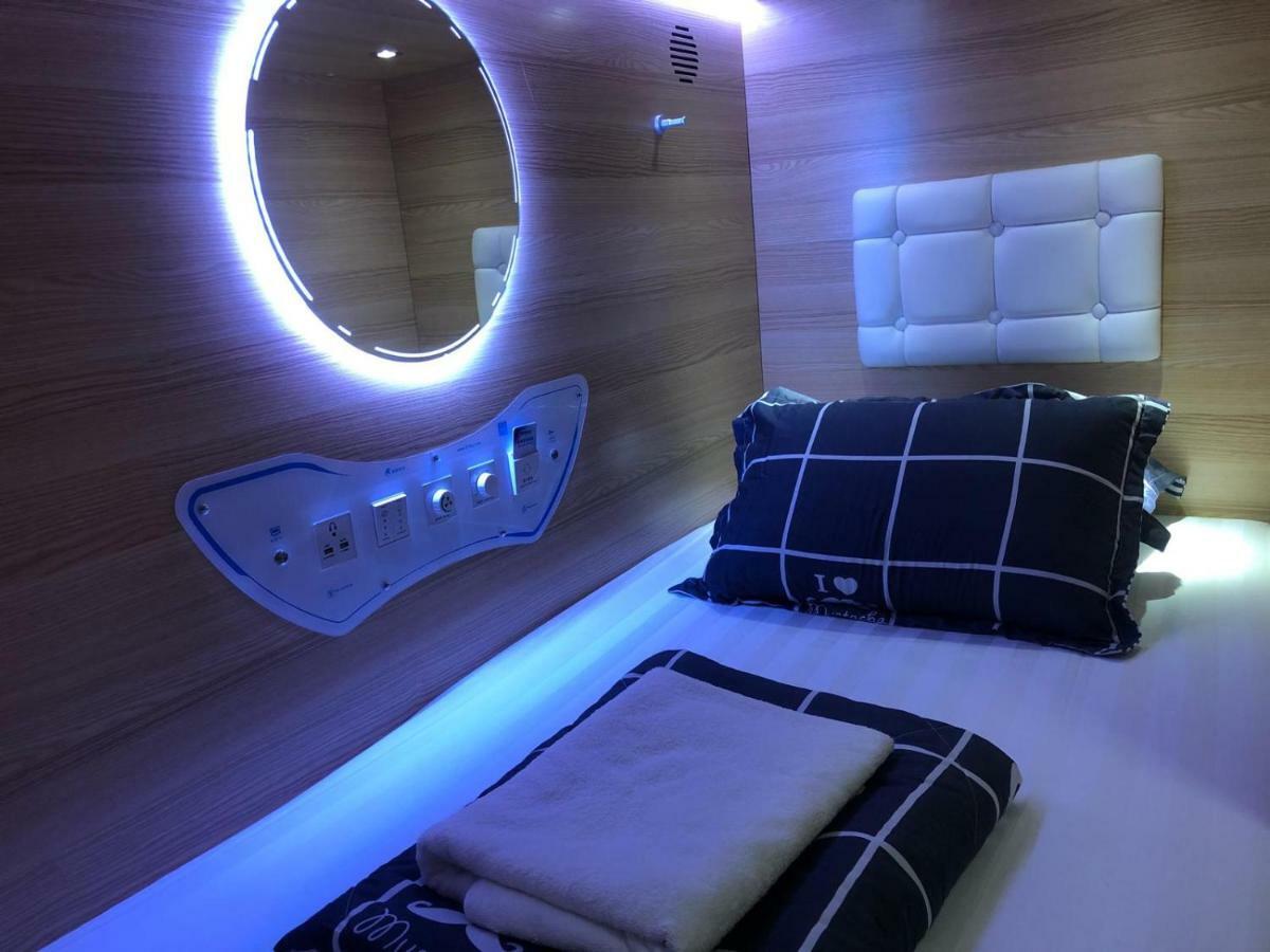 Asrama Capsulepod@aljunied