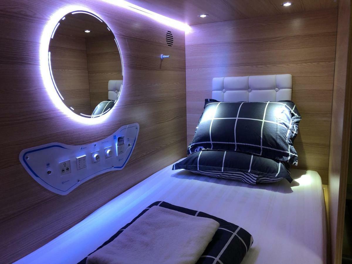 Capsulepod@aljunied Asrama