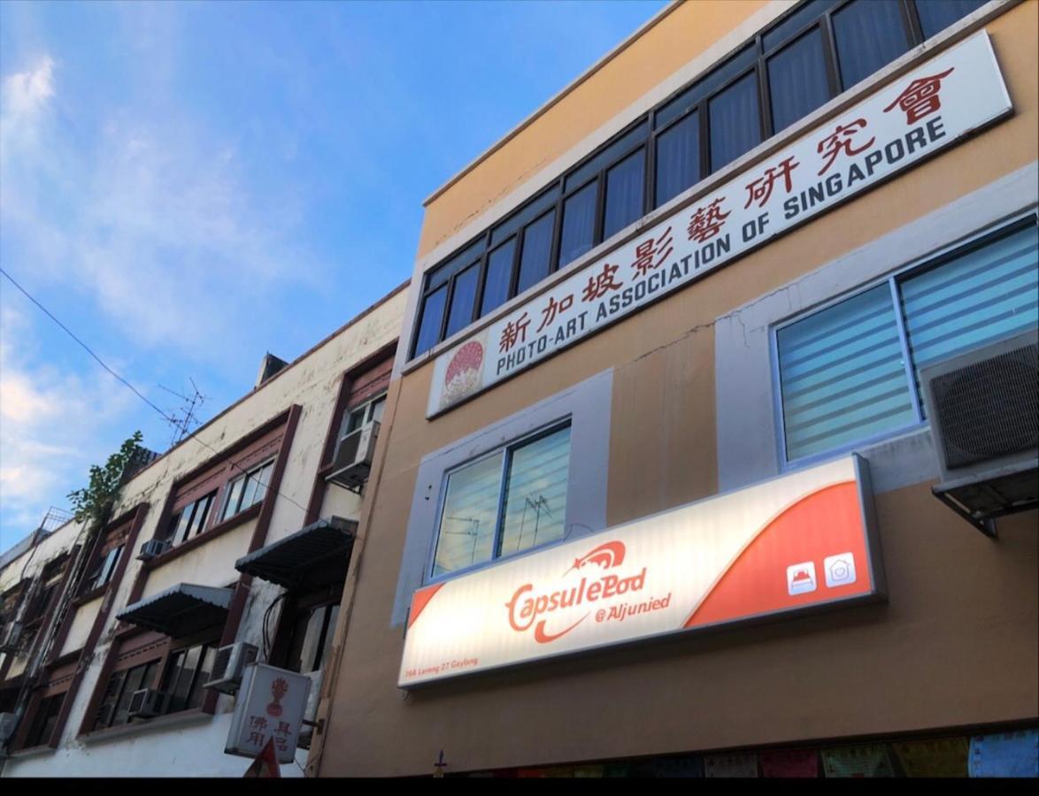 Asrama Capsulepod@aljunied